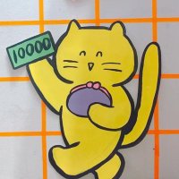 ๐ (@midget_u) 's Twitter Profile