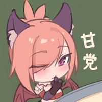 犬舌トモ (@bell_orgel) Twitter profile photo