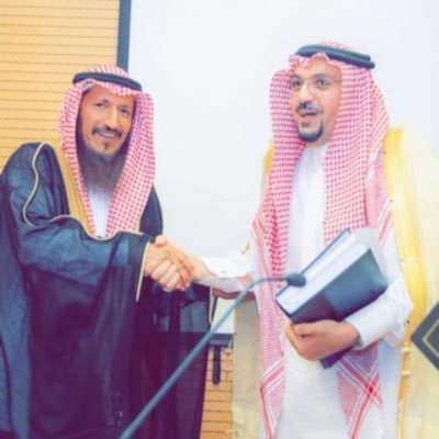 عملت في المجال الأمني في مراكز الشرطة حصلت على درجة الماجستير في علم الجريمة وحصلت على درجة الدكتوراه في الدعوة الإسلامية من الجامعة الاسلاميه بالمدينة النبوية