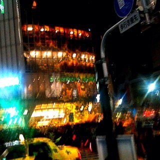 endless__eight's profile picture. tksr