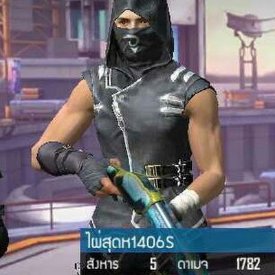 phm_the11935's profile picture. 