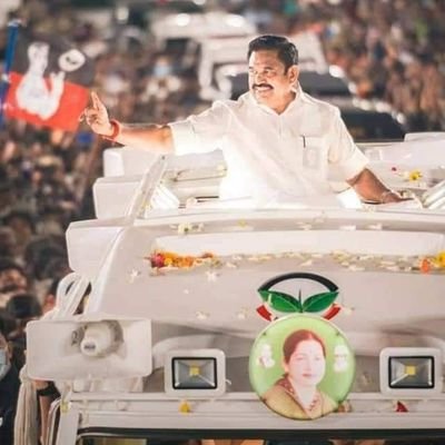 எடப்பாடியார் ✌️✌️🌱🌱
அதிமுக தகவல் தொழில்நுட்ப பிரிவு நாமக்கல்...
