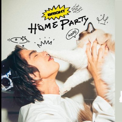 Bbeereal's profile picture. 