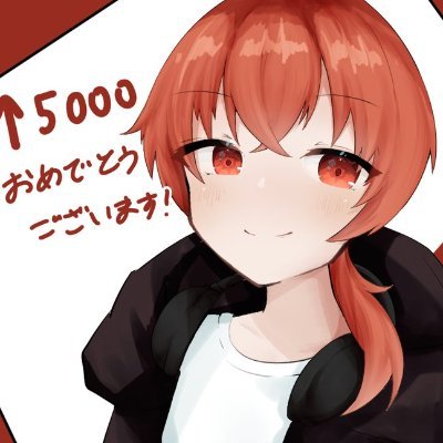 暁緋色と申します。クトゥルフ、シノビガミを主にあそんでいます。動画投稿もしています。ぜひ登録お願いします