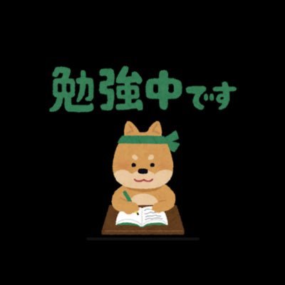 現場の「本当の声」が届きますように。 現役中学校教員