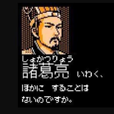 40代にしてはじめてアイドルに、はまった
#仮想通貨投資家です。
#フォロバ100  #相互フォロー　
$ETH.$BTC.$ADA.$XRP.$IMX.$DOME
#日向坂46 .推し　#佐々木美玲、#富田鈴花　　
　#上村ひなの  #藤嶌果歩 #山下葉留花 #平尾帆夏 #日向坂46好きな人と繋がりたい