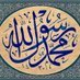 sidi۔۔۔ (@bukhshpiran) Twitter profile photo sidi۔۔۔ (@bukhshpiran) Twitter profile photo