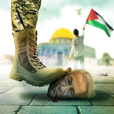 from The river to the sea palastine will be free|| ❤️ 🇵🇸|| Pukhtoon||                  

 👉 @Israel @IsraeliPM & @netanyahu are terrorists