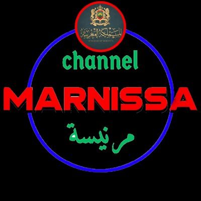 Channel Marnissa - قناة مرنيسة 

منصاتنا على مواقع التواصل الاجتماعي

https://t.co/rfR4TTI3SE

         نرحب بالجميع