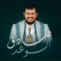 Dr: dawod mohammed saleh dawod(@Kayan7579) 's Twitter Profile Photo