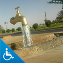‏اظن ما يحتاج ناصف لك الدار...ماقف طويق حي هاك الديارا. //   أول حساب لمحافظة #الزلفي ع تويتر
