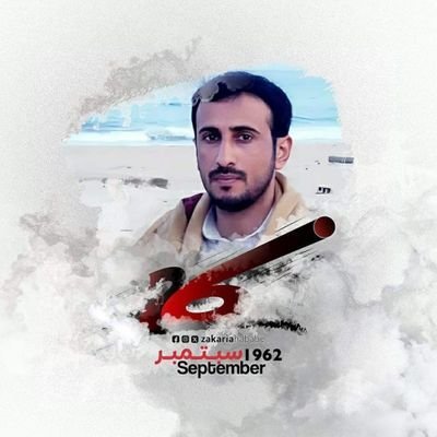 Naif_Alemad3 Profile Picture