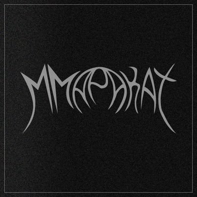 Cuenta Oficial Mmapakat © - 

Banda de Folk Metal Colombiano🇨🇴 - 

Siguenos en Spotify: