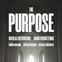 The Purpose. Short Movie. (@thepurposesm) 's Twitter Profile Photo The Purpose. Short Movie. (@thepurposesm) 's Twitter Profile Photo