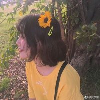 Jujuba 🌻(56 days binge free) (@choeeclipse) 's Twitter Profile