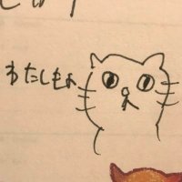 み ら い (@miraing84) 's Twitter Profile Photo み ら い (@miraing84) 's Twitter Profile Photo