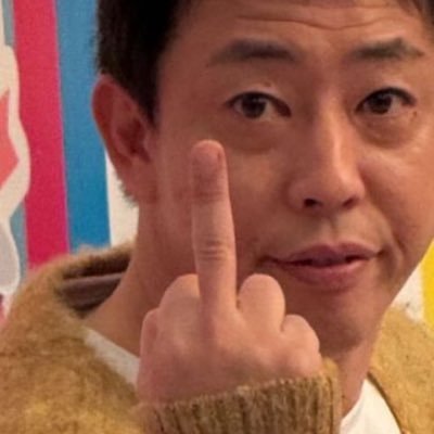 愛知県 | サラバ。サカナクション。サカミチ⁴⁶。サケ。好きな友達探してます。🇯🇵クォーター。トモダチ100人できたいです。♂