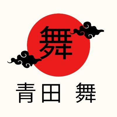 AotaMai3D's profile picture. ♪♥ 私はいつも、私を支えてくれる人を探している。♪♥ 🈲‼️💢