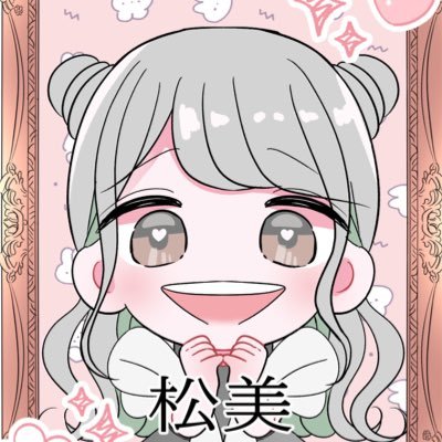 さほろ💚さんのプロフィール画像