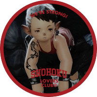 🏀스몽웨이❤️🥦(@FF14_Smongmong) 's Twitter Profileg