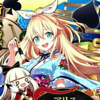 チェルシー@まったり (@chelsea5827) 's Twitter Profile Photo