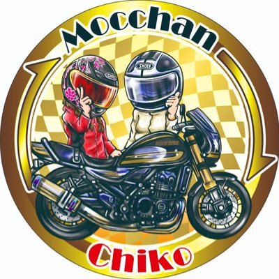 リターンライダー #𝒁𝟗𝟎𝟎𝑹𝑺 𝒄𝒂𝒇𝒆 / 夫婦タンデムで47都道府県ツーリングスポット巡りをするぞ〜✊おぅ〜 / 無言フォロー失礼します🙇♂️🙇♀️