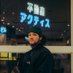 Paul Bittmann (@paulbttmnn) Twitter profile photo Paul Bittmann (@paulbttmnn) Twitter profile photo