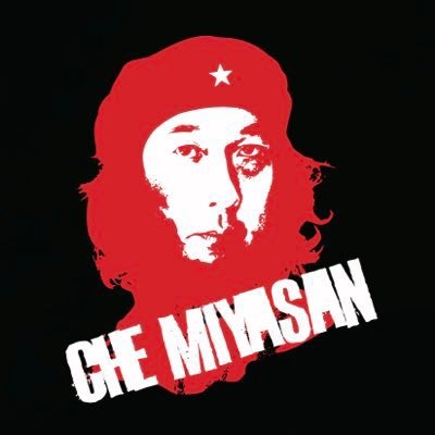 みやさん PETERSON23 OG Sole Canvas Low-top Sneaker｜Maison MIHARA