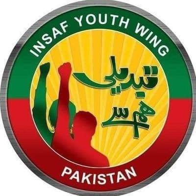 Official Twitter account of Pakistan Tehreek e Insaf IYW District Rawalpindi