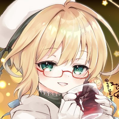 ろしゅさんのプロフィール画像