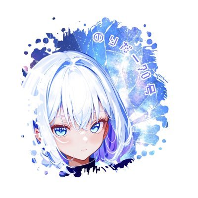 にゃおさんのプロフィール画像
