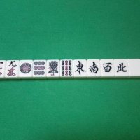 麻雀格闘一発 (@mahjong___fight) Twitter profile photo