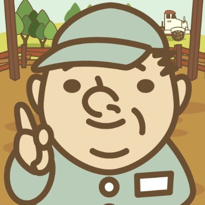 豚育成アプリ「ようとん場」の藤田さんによるシリーズ総合公式ツイッターです。 問い合わせは各アプリのサポート画面から、またはコチラにお願いします。support-pig@j-o-e.jp