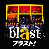 blast ブラスト！(@blastjapantour) 's Twitter Profile Photo