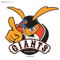 もりっち (@moricchi_1966) 's Twitter Profile Photo もりっち (@moricchi_1966) 's Twitter Profile Photo
