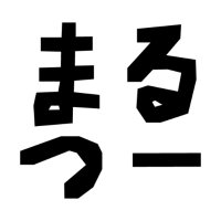 まるごと・中讃つーしん。(@maru2shin) 's Twitter Profile Photo