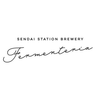 SakeBabySendai's profile picture. ボトル商品はオンラインショップから全国配送✨【8Lから造れるオリジナル酒】特注製造サービス💡仙台駅ナカで毎日酒造りし、その場で生まれる“本物の造りたて”という幻の味わいをお届けする、新発想の都市型マイクロ醸造所です。