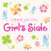 ときめきメモリアル Girl's Side 公式 (@girlsside573) Twitter profile photo ときめきメモリアル Girl's Side 公式 (@girlsside573) Twitter profile photo