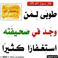 عابر (@ethelhmh705) Twitter profile photo