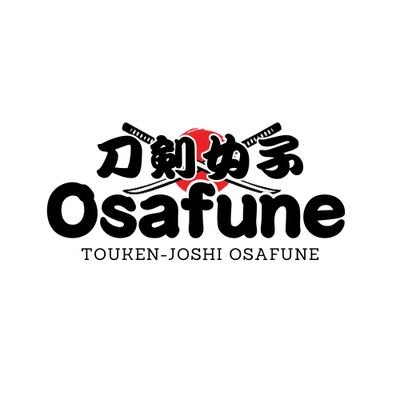 岡山県瀬戸内市長船発、鋼鉄楽団『刀剣女子Osafune』公式アカウント。音楽を喰らい暴れ爆音を放つ「長船の青鬼(@aoonishoji3588)」と「MOMIJI(@momiji_wp2018)」と「YOSHIO(@yoshio50484348)」によるユニット。問合せ、追加メンバー応募、ご依頼などはDMまで。