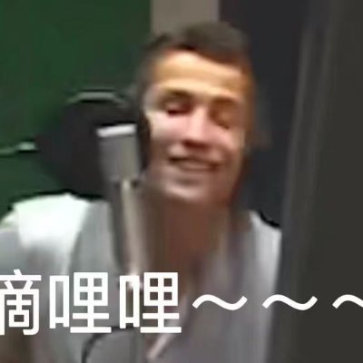 WildSheepChase7's profile picture. 