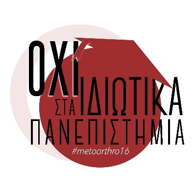 oxistaidiotika Profile Picture