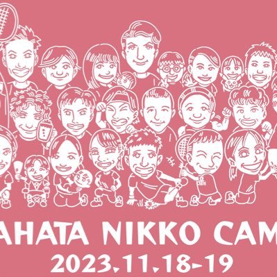 某会社役員 埼玉県でバドミントン運営→ https://t.co/fNSh7XeOYJ    愛犬との暮らし→ https://t.co/z86hiDtWed お家の事ブログ発信