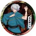 『鬼太郎誕生ゲゲゲの謎』@グッズ情報 (@gegege_joho) Twitter profile photo 『鬼太郎誕生ゲゲゲの謎』@グッズ情報 (@gegege_joho) Twitter profile photo