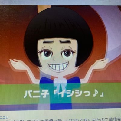 futuregarden2's profile picture. バレエマニアでアート好き😊  無言フォロー失礼します