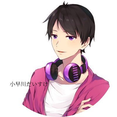 小早川だいすけさんのプロフィール画像