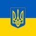 🇺🇦 UkraineNewsLive🇺🇦 Profile picture