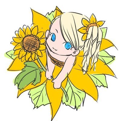 ひまわりさんのプロフィール画像