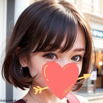 いやらしい欲は強めです^_^誰でもいつでもフォロしてほしいいな