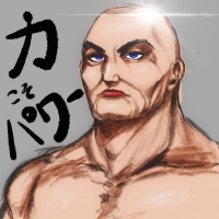 じょんそん(@ChikaraIsPower3) 's Twitter Profile Photo